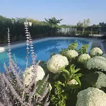 شقة Gloria